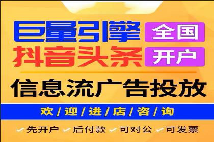 SEM营销案例：电商平台的流量密码